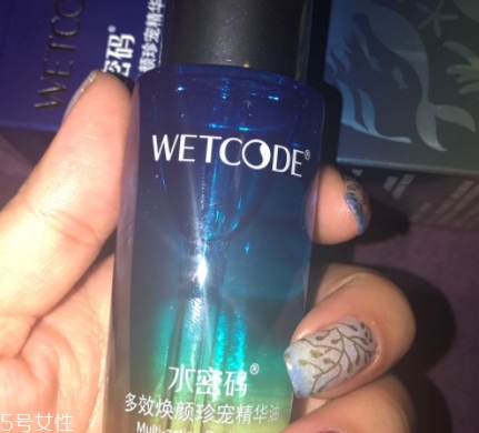 精華油什么時(shí)候用？混合使用比較多