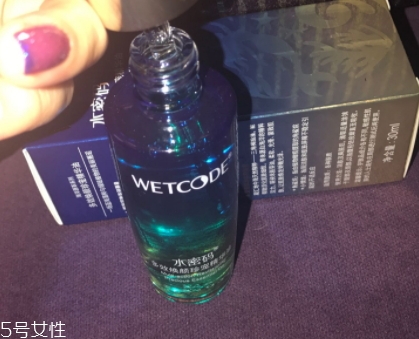精華油什么時(shí)候用？混合使用比較多