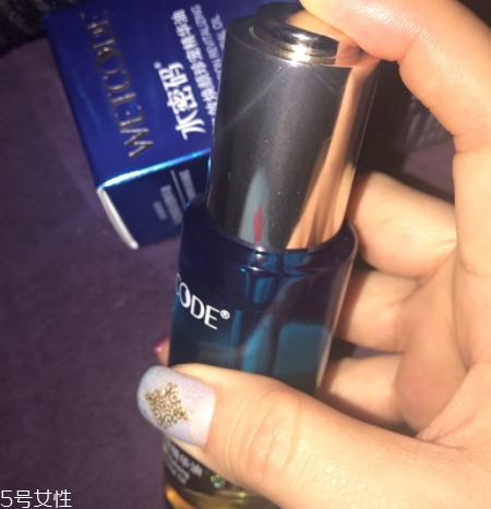 精華油什么時(shí)候用？混合使用比較多