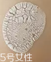 粘土面膜怎么用有效？讓面膜干透再洗掉
