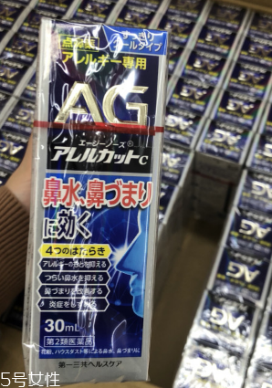 ag鼻炎噴霧怎么用？這樣用才對