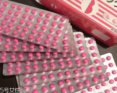 皇漢堂便秘丸孕婦能吃嗎？最好不吃