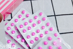 皇漢堂便秘丸哺乳期能吃嗎？