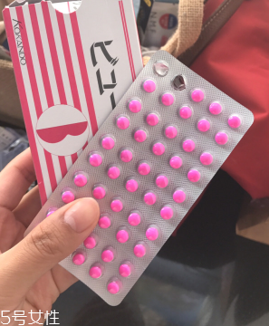 皇漢堂便秘丸哺乳期能吃嗎？