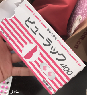 皇漢堂便秘丸哺乳期能吃嗎？
