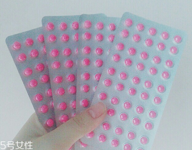 皇漢堂便秘丸怎么樣？效果還不錯