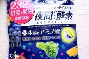 醫(yī)食同源酵素多少日幣？1000多元左右