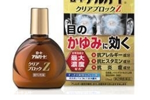 rohto z多效高濃度眼藥水效果好嗎？