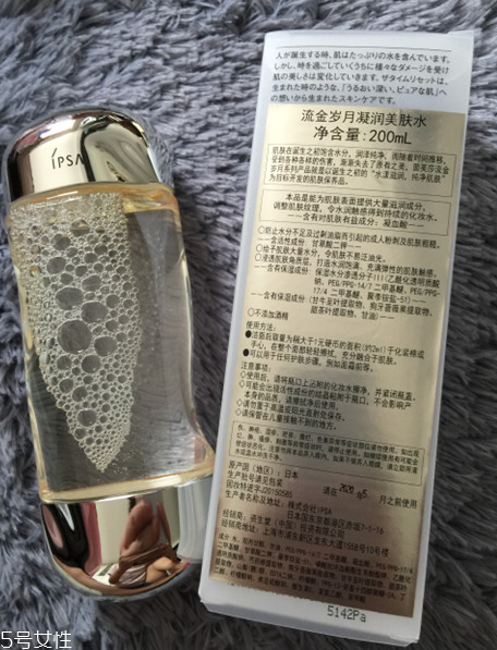 爽膚水有必要買貴的嗎？買性價比最高的