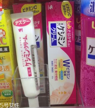 小林制藥?kù)畎吒嗾婕?最重要是購(gòu)買(mǎi)渠道