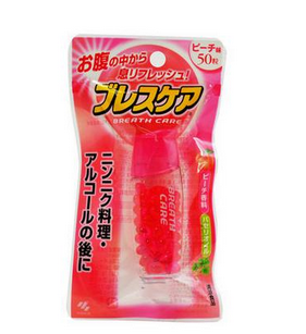 小林制藥口氣清新丸有用嗎？