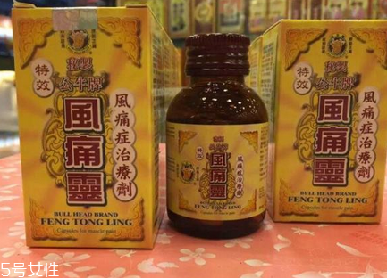 公牛牌風(fēng)痛靈治痛風(fēng)嗎？專治痛風(fēng)