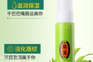 馥佩護(hù)膚品怎么樣？記憶里的老國貨