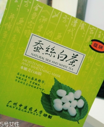 馥佩護(hù)膚品怎么樣？記憶里的老國貨