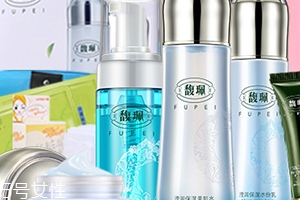 馥佩護(hù)膚品有激素嗎？見效快不代表有激素