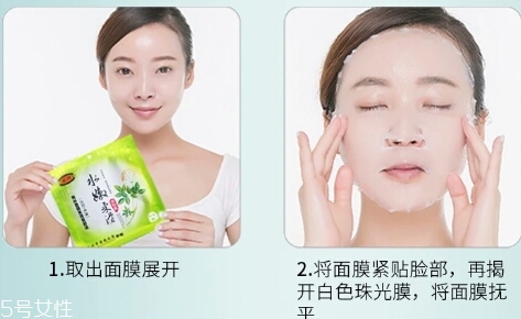 馥佩面膜怎么樣？性價比超高的國貨面膜