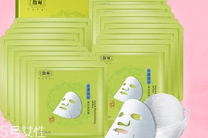 馥佩面膜多少錢一盒？有熒光劑嗎