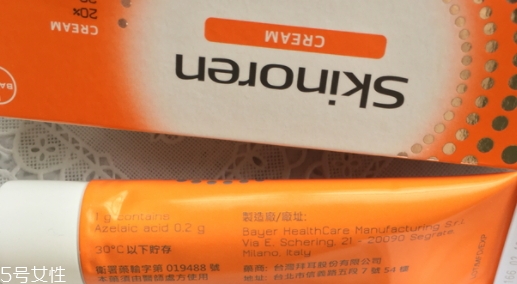思麗安乳膏怎么用？去痘痘的神器