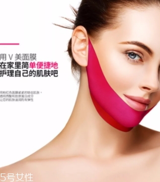 美法扎v臉面膜多久用一次？一次敷多久？