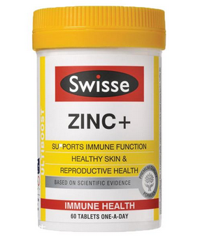 swisse鋅元素片怎么樣？補(bǔ)鋅很好喲
