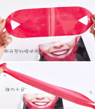 美法扎v臉面膜有用嗎？美法扎v臉面膜會(huì)反彈嗎？