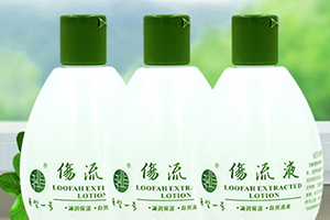 巨型一號(hào)和千纖草哪個(gè)好？都是絲瓜原液品牌