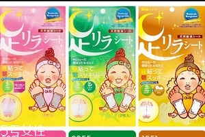 樹之惠足貼經(jīng)期能用嗎？要分種類