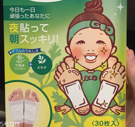 樹之惠足貼經(jīng)期能用嗎？要分種類
