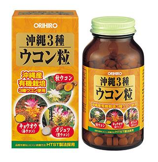 立喜樂姜黃顆粒有效果嗎？效果還行