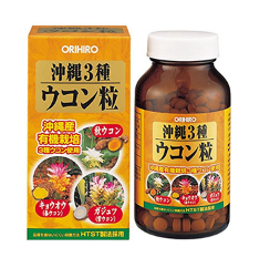 立喜樂姜黃顆粒有效果嗎？效果還行