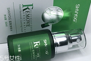 舒友閣狐臭凈味水有用嗎？說(shuō)說(shuō)我的使用感