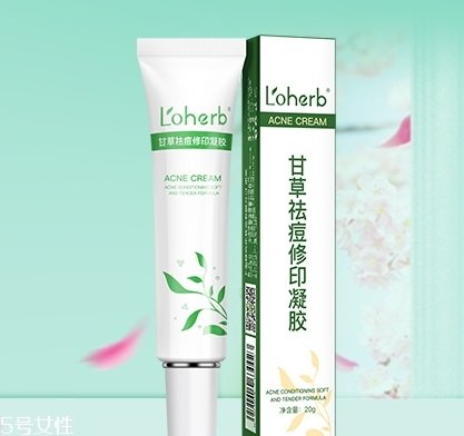 loherb植物語是什么牌子？