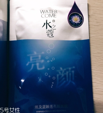 水之蔻面膜孕婦能用嗎？水之蔻面膜有熒光劑嗎？