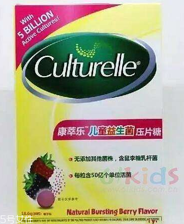 culturelle康萃樂益生菌是什么味道？