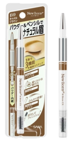 一支眉筆能用多久？一般3到6個月