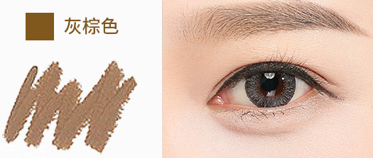 黃皮適合什么顏色的眉筆？和發(fā)色一個(gè)色系
