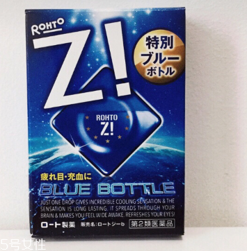 樂(lè)敦z眼藥水好用嗎？還挺不錯(cuò)的