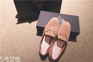 pazzion鞋子多少錢？親民的價格過硬的質(zhì)量