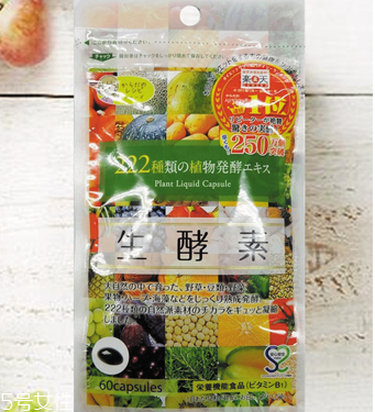 gypsophila生酵素怎么樣？效果實(shí)測(cè)