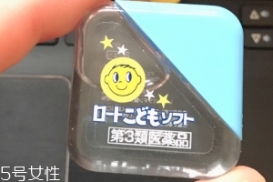 小樂(lè)敦眼藥水小孩能用嗎？