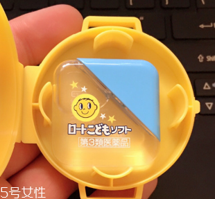 小樂敦眼藥水小孩能用嗎？