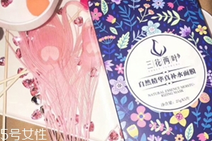 三花兩葉面膜怎么樣？我來(lái)說(shuō)說(shuō)不同系列的感受