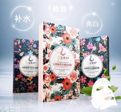 三花兩葉面膜怎么樣？我來(lái)說(shuō)說(shuō)不同系列的感受