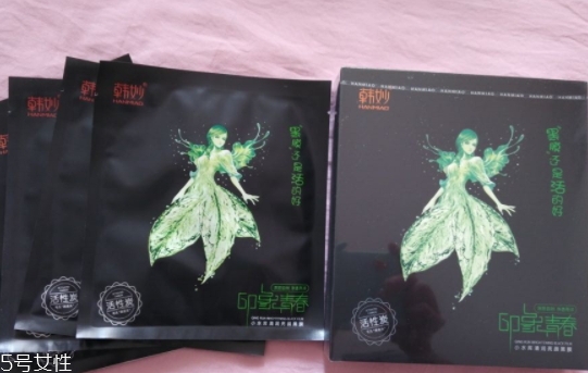 韓妙和我的美麗日記是什么關(guān)系？