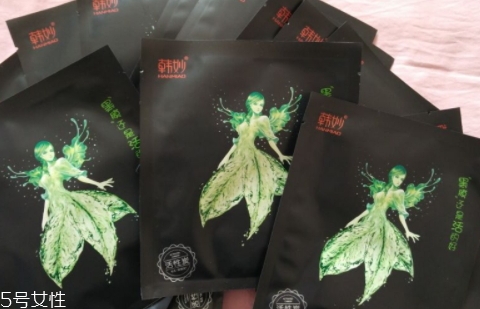 韓妙和我的美麗日記是什么關(guān)系？