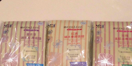 韓妙是韓國(guó)的嗎？小心這些假洋牌