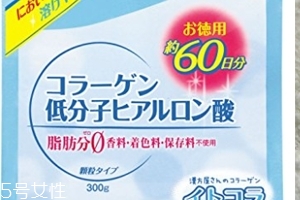 井藤漢方制藥玻尿酸怎么樣？