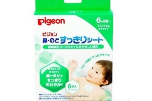 pigeon貝親鼻通貼怎么用？