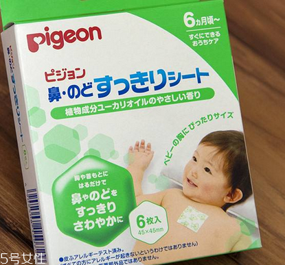 pigeon貝親鼻通貼怎么用？