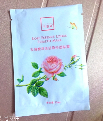 可滋泉護膚品怎么樣？